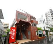 物件名が入ります