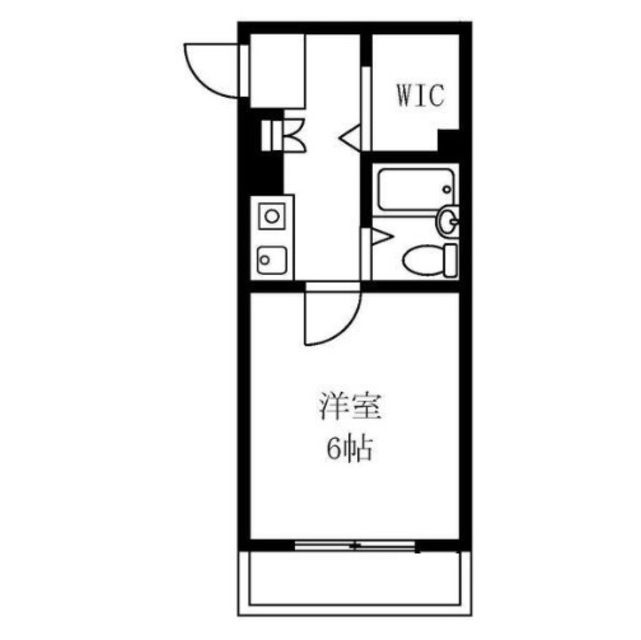 物件名