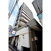 物件名が入ります
