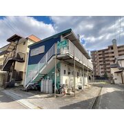 物件名が入ります