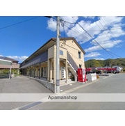 物件名が入ります