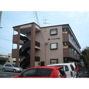 物件名が入ります