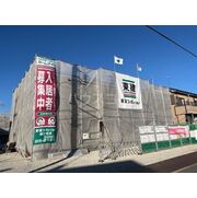 物件名が入ります