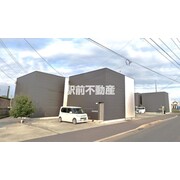 物件名が入ります