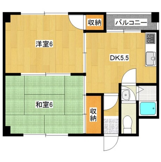 物件名