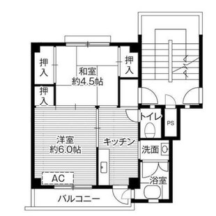 中野区新井5丁目