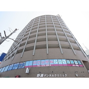 物件名が入ります