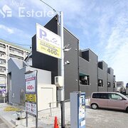 物件名が入ります