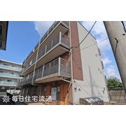 物件名が入ります