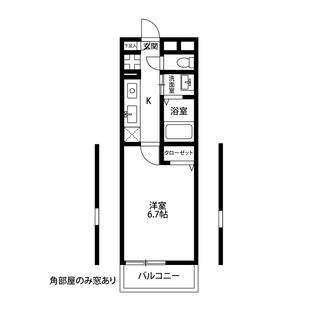 中野区新井5丁目