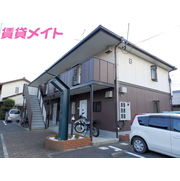 物件名が入ります