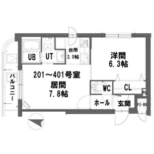 中野区新井5丁目