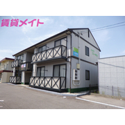 物件名が入ります