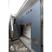 物件名が入ります