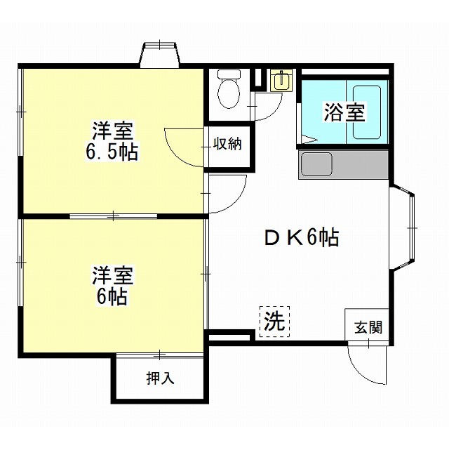 物件名