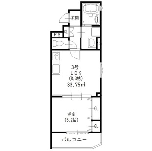 中野区新井5丁目