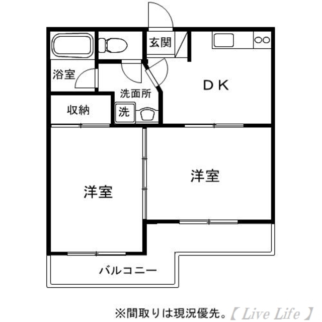 物件画像