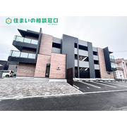 物件名が入ります