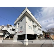 物件名が入ります