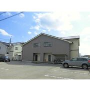 物件名が入ります