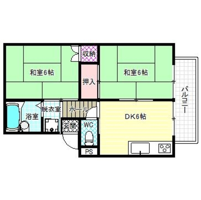 物件名