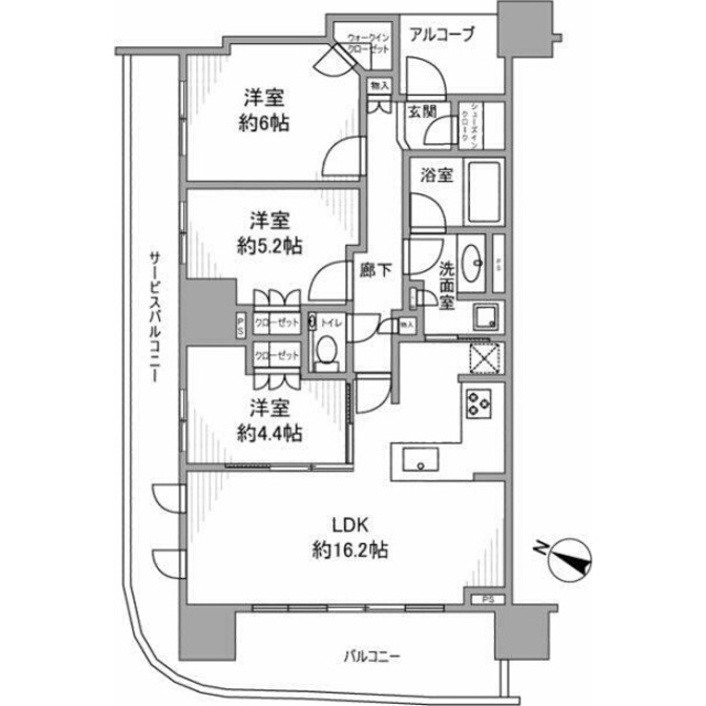物件名
