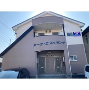 物件名が入ります