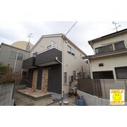 物件名が入ります