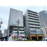 物件名が入ります