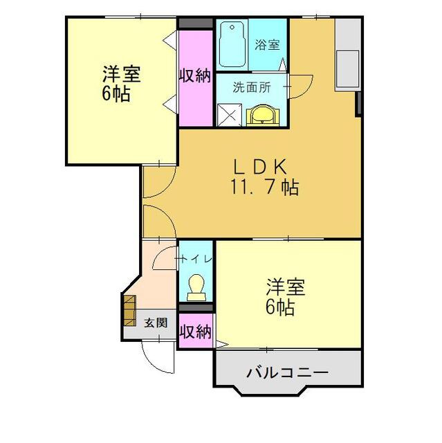 物件画像
