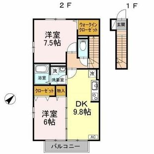 中野区新井5丁目