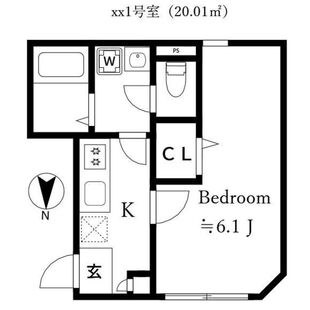 中野区新井5丁目