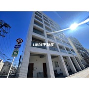 物件名が入ります