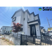 物件名が入ります