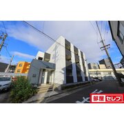物件名が入ります