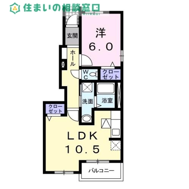 物件名
