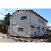 物件名が入ります