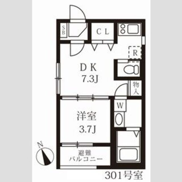 物件画像