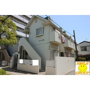 物件名が入ります