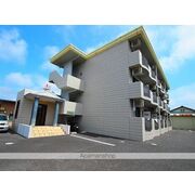 物件名が入ります