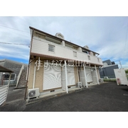 物件名が入ります