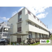 物件名が入ります