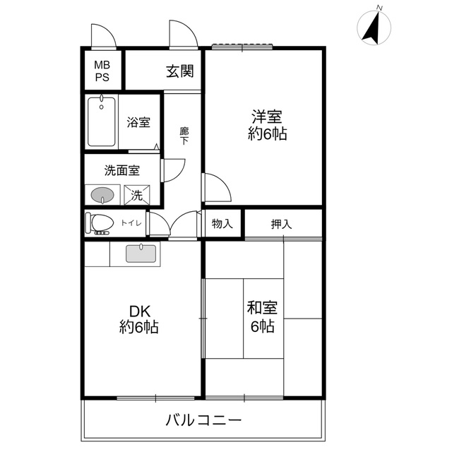 物件画像