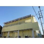 物件名が入ります