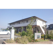 物件名が入ります