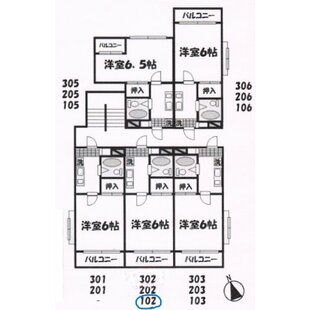 中野区新井5丁目