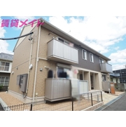 物件名が入ります