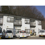 物件名が入ります