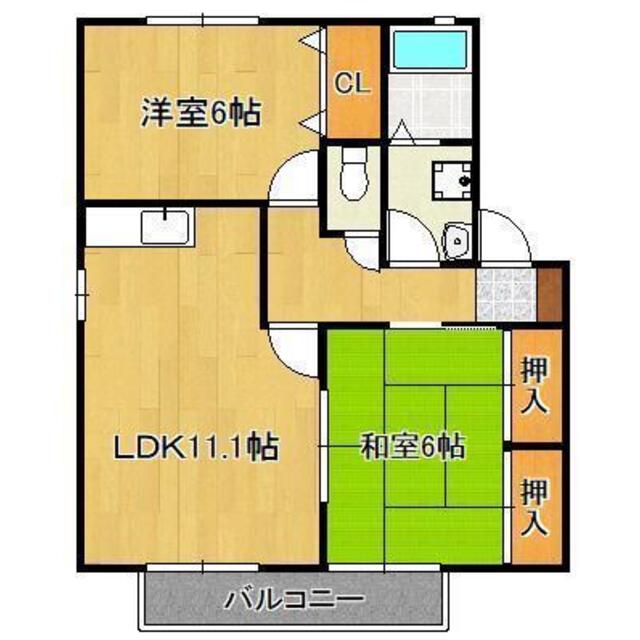 物件画像