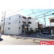 物件名が入ります